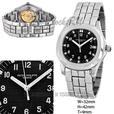 Копии часов chopard happy sport