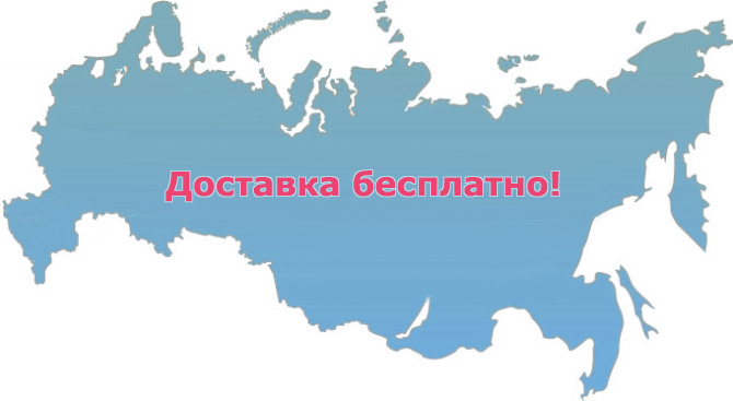 Большие наручные женские часы